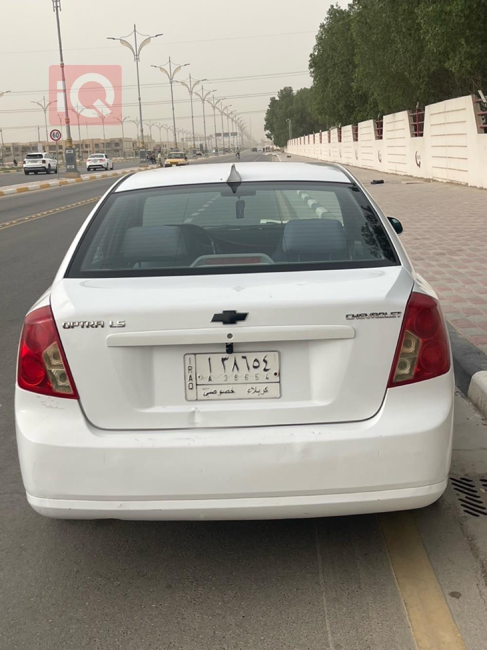 شێڤرۆلێت ئۆپترا